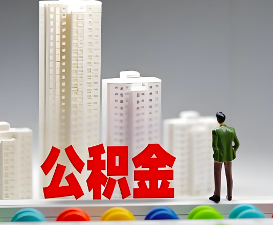 牙克石委托他人办理需要提供什么证件。